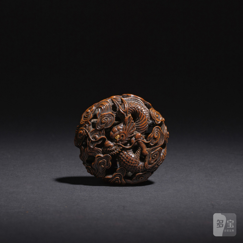 木彫饅頭根付 龍 銘「豊一」 19世紀 | MANJU NETSUKE EN BOIS REPRÉSENTANT UN DRAGON - 图5